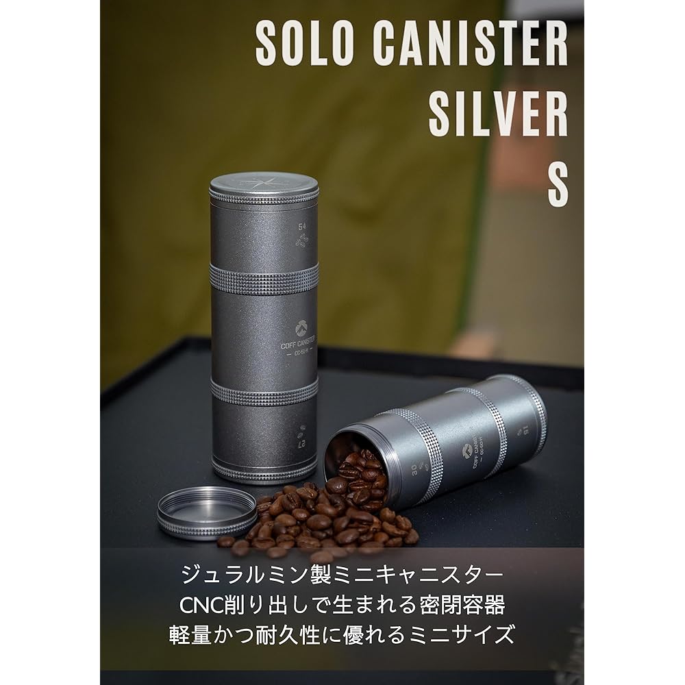 CAMPING MOON Camping Coffee Canister 2 Tier Type CNC Cutting Duralumin CC-50-H