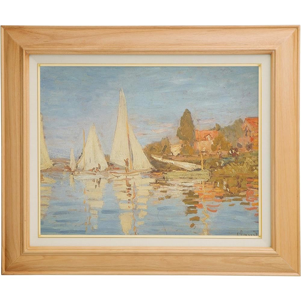 Larson Jules Nippon Picture Frame A826 Wood F12 Acrylic A826127