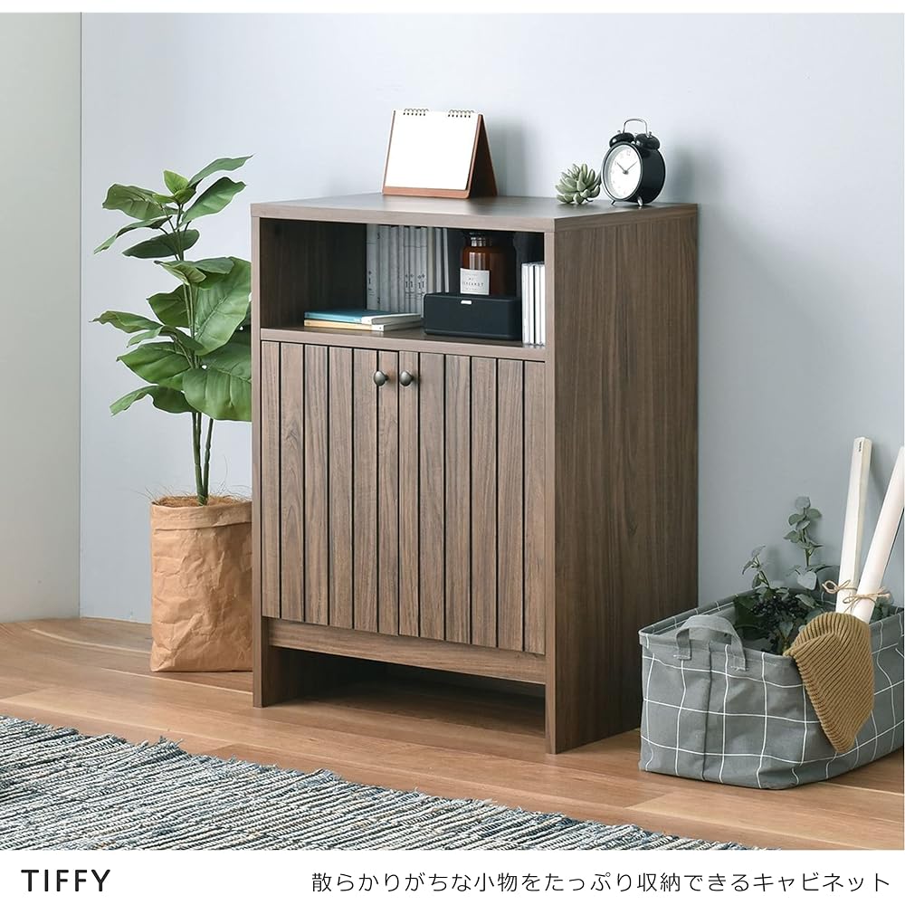 Sato Sangyo TIFFY Cabinet Width 60cm Depth 40cm Height 82cm Brown Brown TF80-60C BR