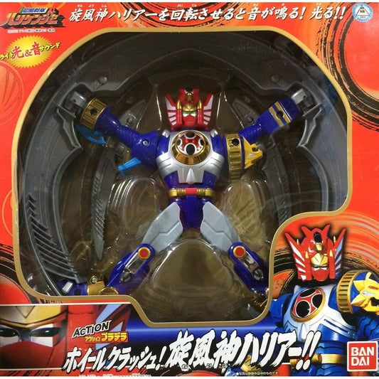 Action Pladera Ninpuu Sentai Hurricaneger Wheel Crash! Whirlwind God Harrier!!