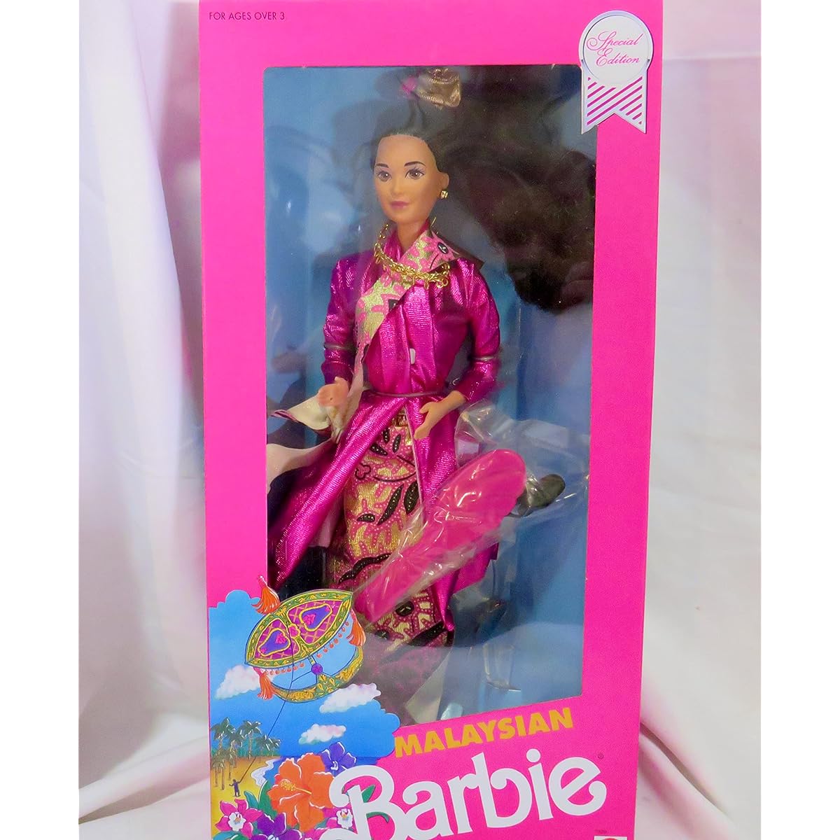 Malaysian Barbie 1990 Dolls of the World Collection