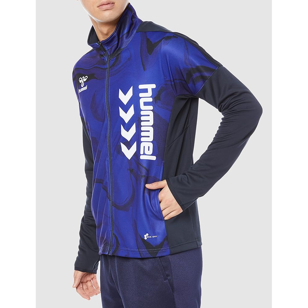 Hummel Men's Jacket Full Zip Training Jersey Top