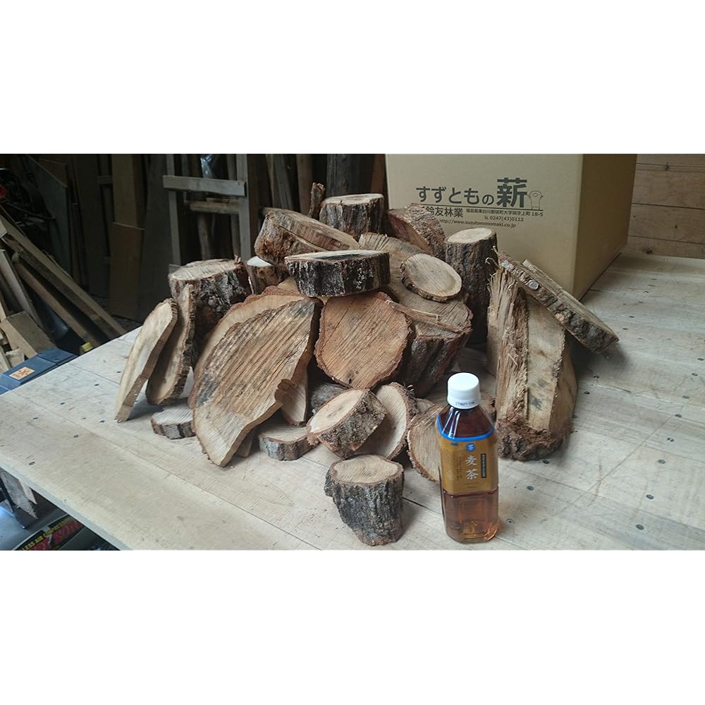 Assortment of firewood ends [hardwood firewood with a long fire life. For bonfires, wood stoves, etc. - Suzutomo Forestry] (Capacity approx. 55L [Weight around 24kg])