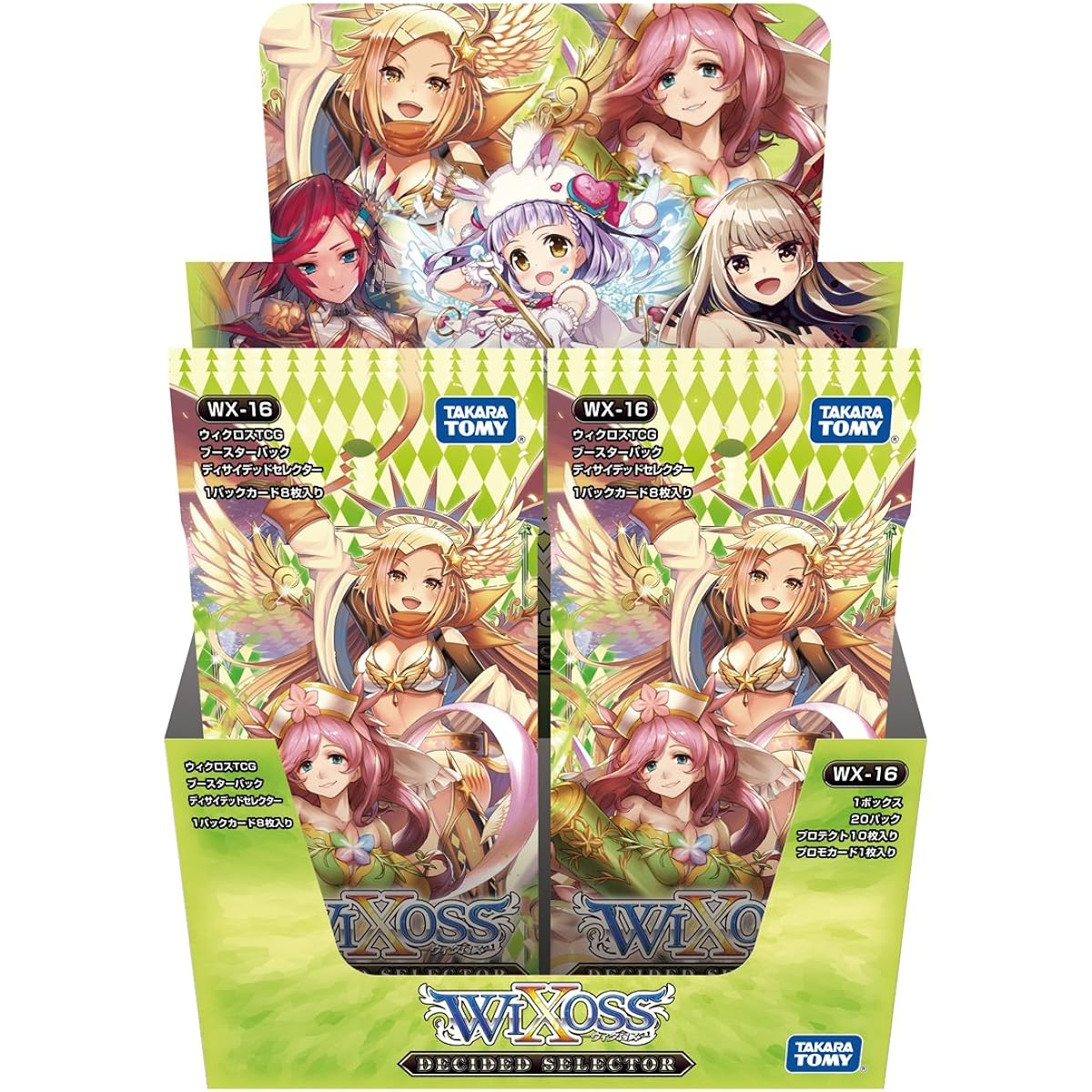 WIXOSS WX-16 TCG Booster Pack Decided Selector BOX