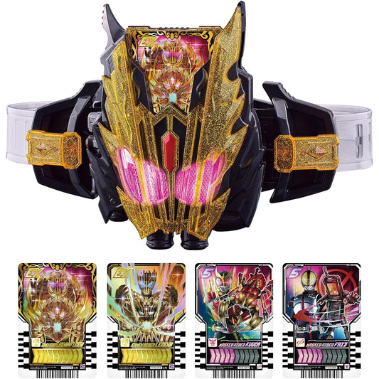 [Bandai] Kamen Rider Gatchard DX Legend Driver & Legend Kamen Riser Set
