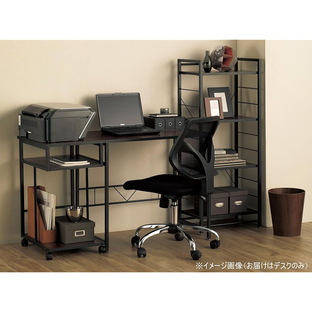 Koeki Stork Desk Brown STW-800D(BR) W800×D500×H720 mm