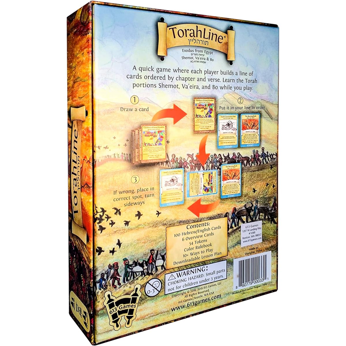 TorahLine Games for Passover (English/Hebrew Jewish Toys)