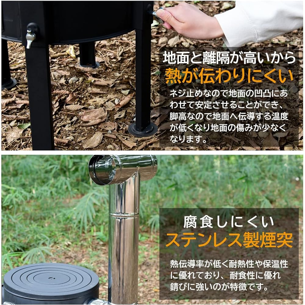 Honma Seisakusyo Wood Stove Cooking Stove (Chimney Stainless Steel/High Leg Type/Black Heat Resistant Paint) Easy Assembly Camping Fireplace Outdoor Outdoor Black RS-41A