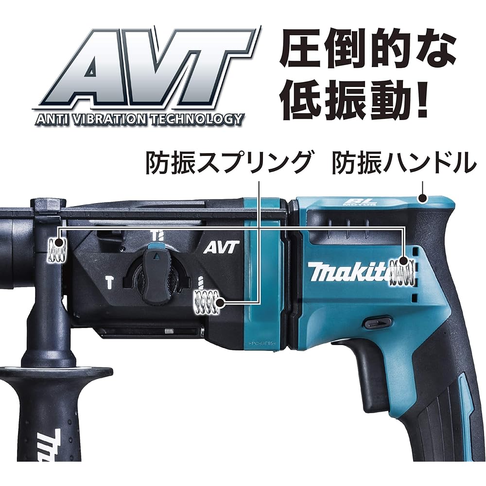 Makita Rechargeable Hammer Drill 14.4V 18mm/Chiseling SDS+ Battery Charger Sold Separately HR181DZK
