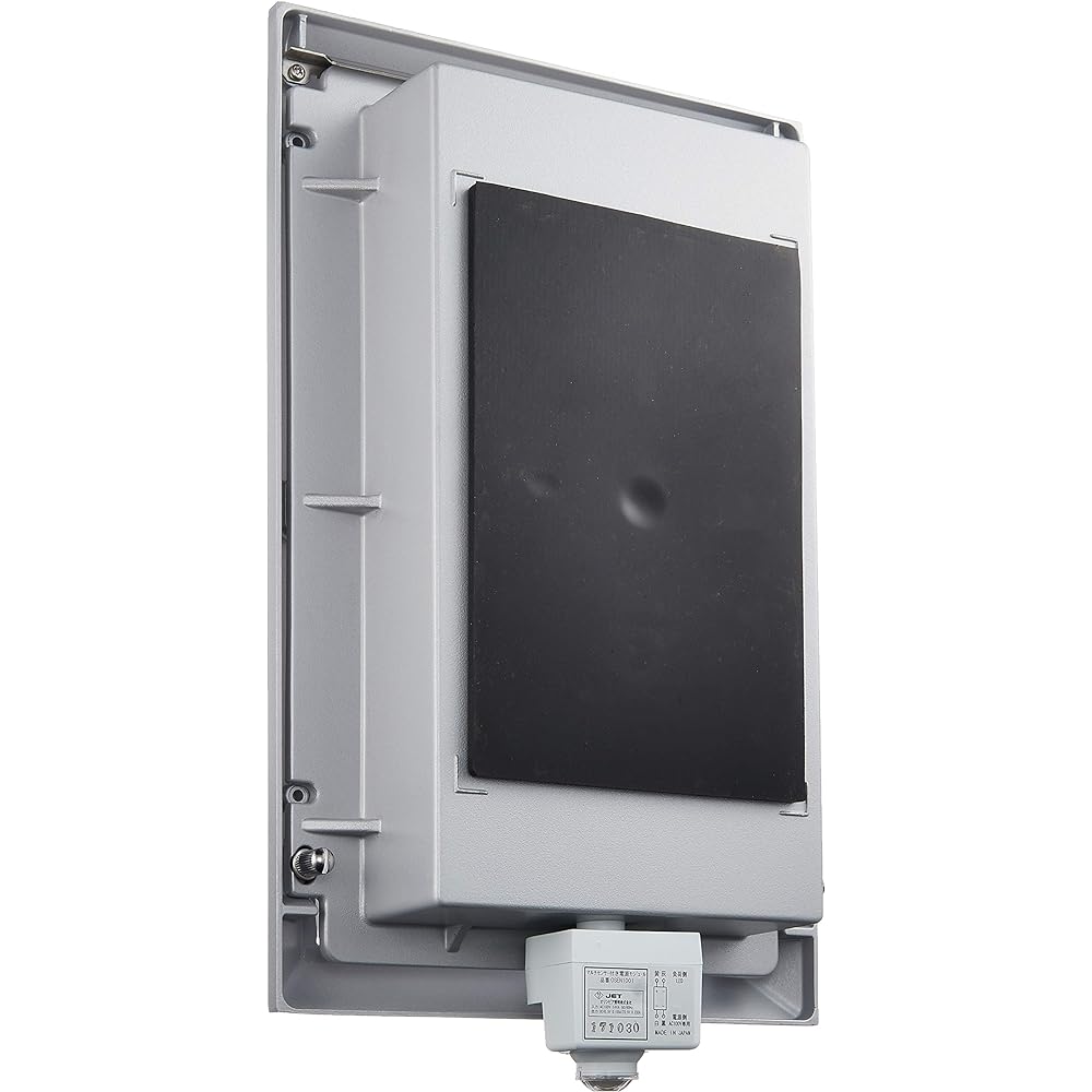 Toshiba Lighting Technology LED Integrated Outdoor Bracket Porch Light with Multi-Sensor Silver 200 x 337