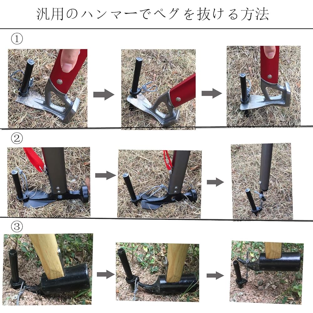 FLYFLYGO Lantern Stand Lantern Pole Aluminum Lantern Hanger with Lantern Hook and Peg