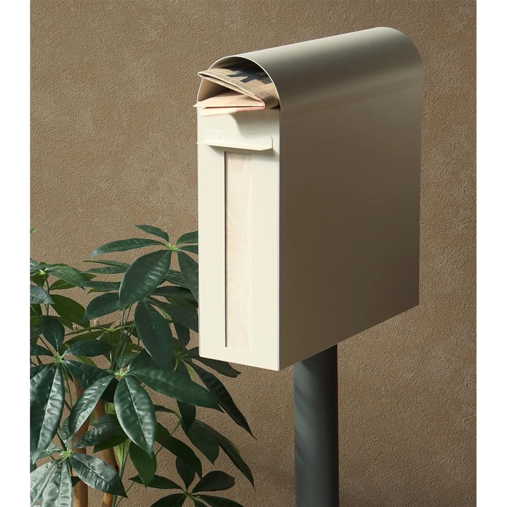 MOJYU Stand Post Spano Greige SDM-026 Post Mail Box Stylish Mailbox Delivery Box Scandinavian Style with Lock Freestanding Stand High Type Entrance Home Use