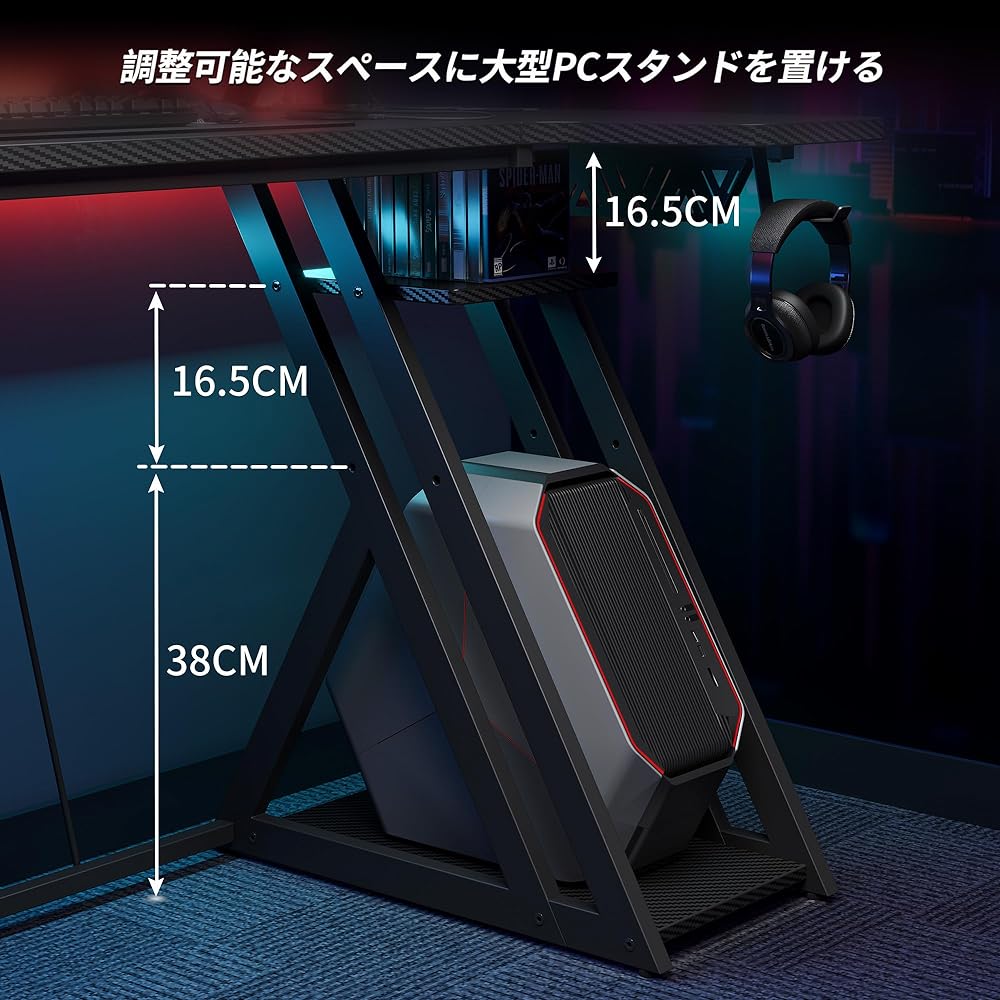 CubiCubi Gaming Desk with LED, Storage Shelf, Monitor Stand, Outlet Included, L-shaped Desk, Stable, Stylish, Living Alone, Includes Hook, For Gaming, L-shaped Desk, Width 100cm x Depth 60cm, Black