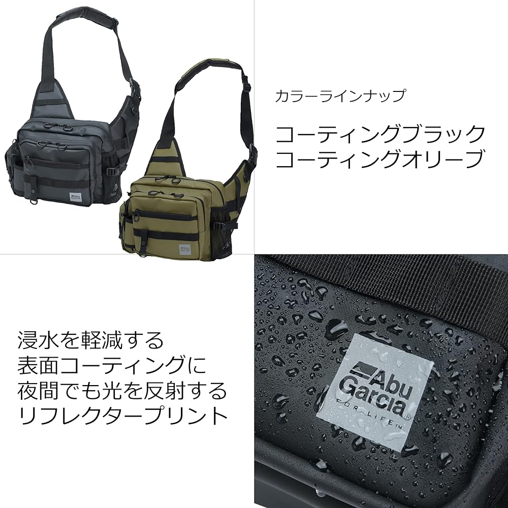 Abu Garcia One Shoulder Bag Fishing Fishing Bag