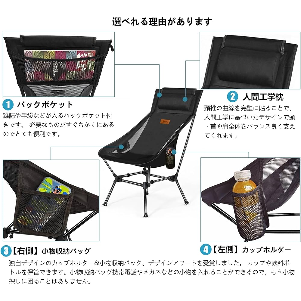 DesertFox Outdoor Chair Compact with Footrest 2WAY Camping Chair Folding High Back Lightweight [Uniquely developed cup holder] Load capacity 150kg Storage bag included Pillow included Fishing Climbing 0098MZ