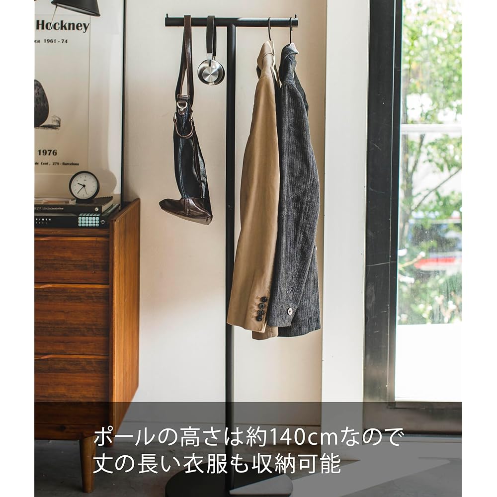 Yamazaki Jitsugyo Pole Hanger Black Approx. W36.5XD36.5XH140cm Smart Coat Hanger Slim 4081