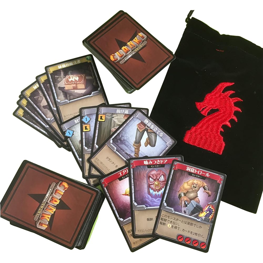Arclight Crank! Complete Japanese version (for 2-4 players, 30-60 minutes, for ages 13 and up) Board game