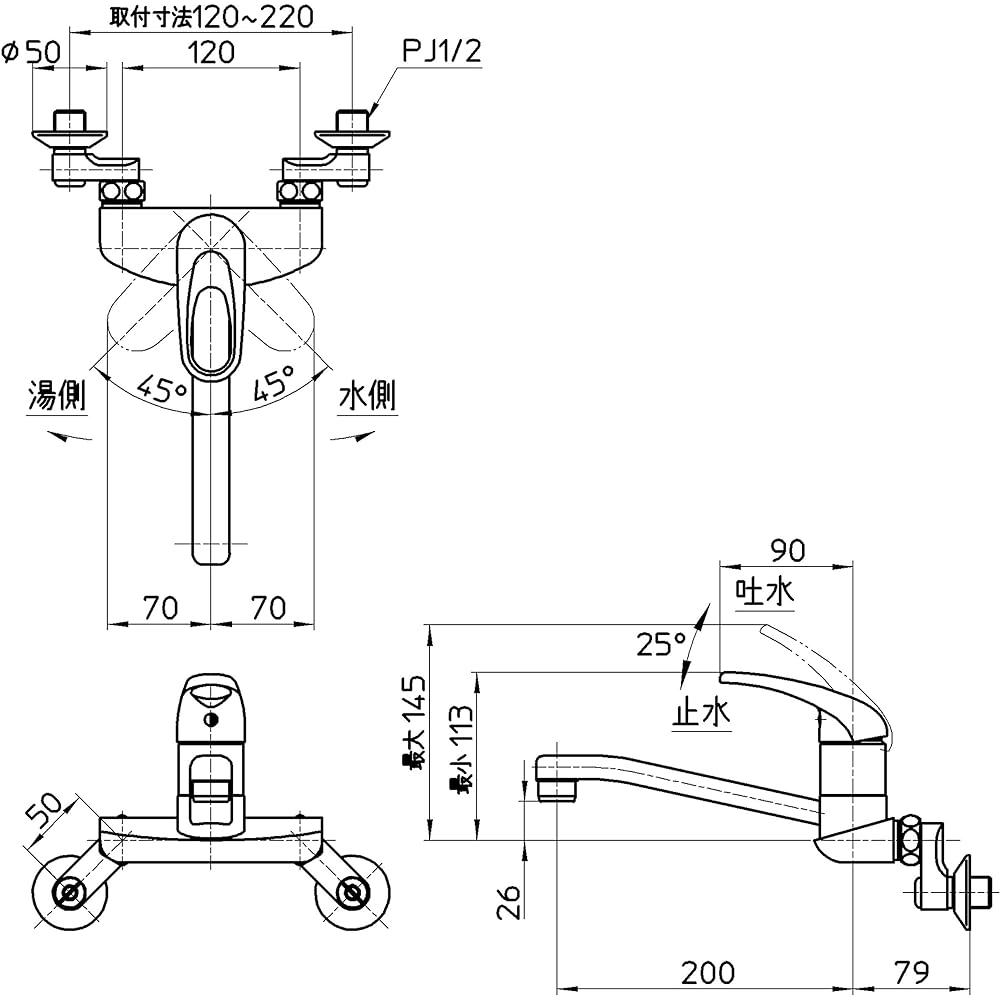 SANEI Single Lever Mixer Faucet for Kitchen, Wall Mounted, Upward Pipe, Spacious Space, All Plated CK2710-13