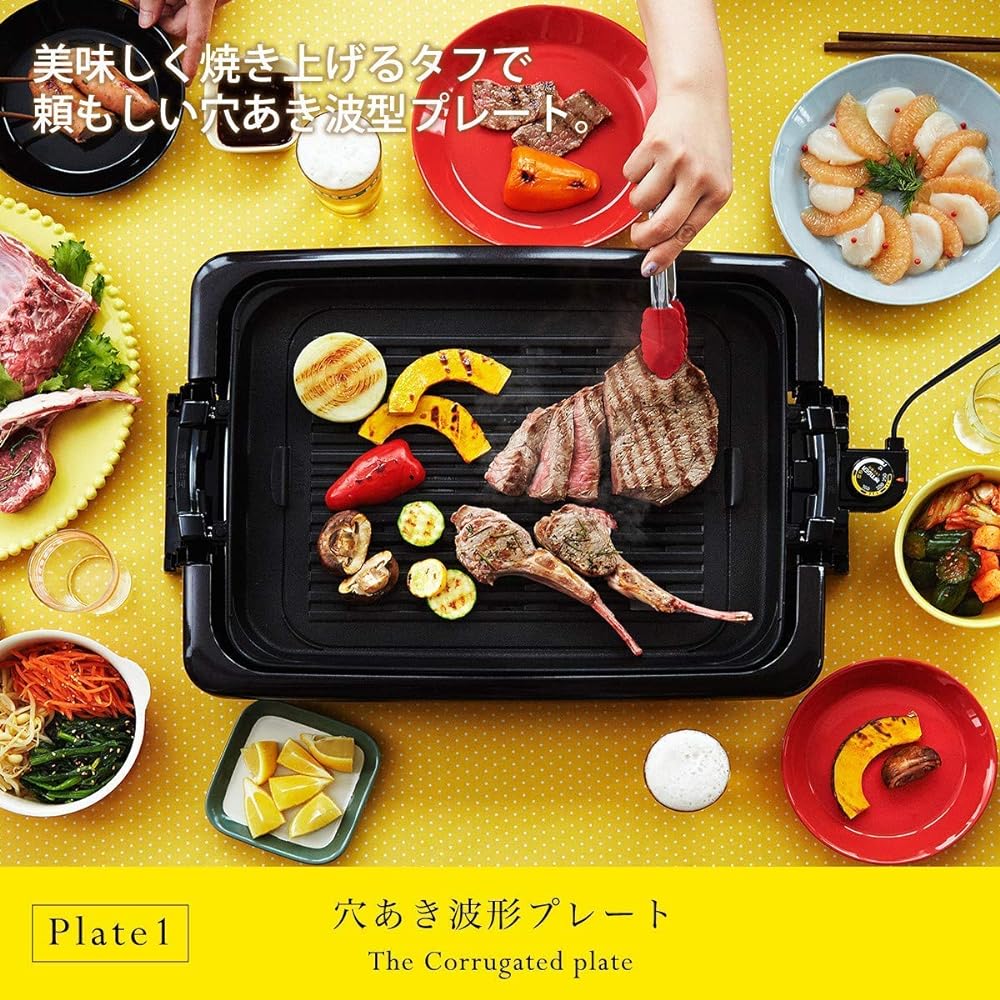 Tiger Thermos (TIGER) Hot Plate Set of 3 Flat Takoyaki Yakiniku with Lid Brown CRV-A300-T
