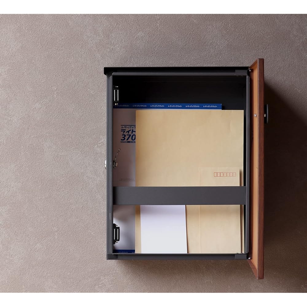 MOJYU Wall Hanging Post Berta Dark Gray/Brown Wood Grain WM-008 Post Mail Box Stylish Mailbox Delivery Box Scandinavian Style with Lock Wall Hanging Entrance Home Use