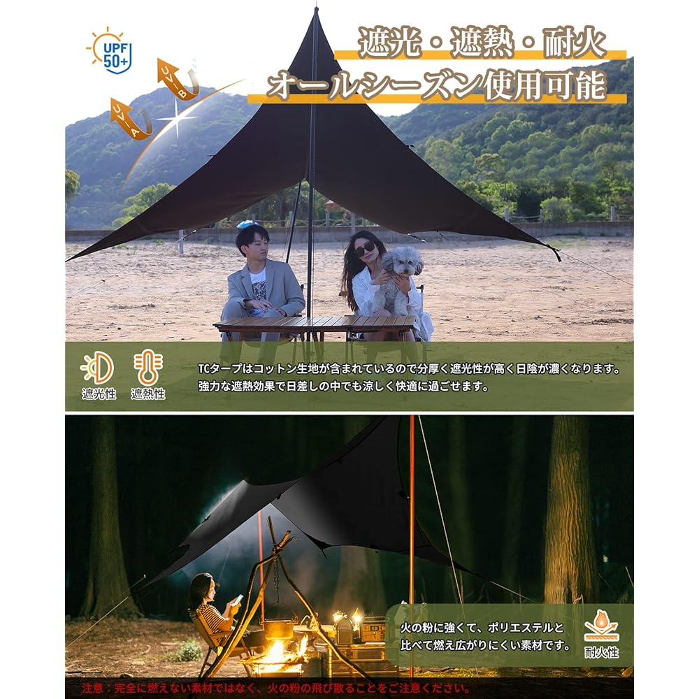 GOGlamping [Yamaho Hexatarp TC] Solo 4.2m x 4.1m Tent Tarp Bonfire Allowed Arrangement Flexible Sunshade Water Repellent 500mm Water Pressure Resistance Fire Resistant/Mold Resistant/Heat Insulating Sunshade Flame Retardant Camping Equipment Outdoor Stor