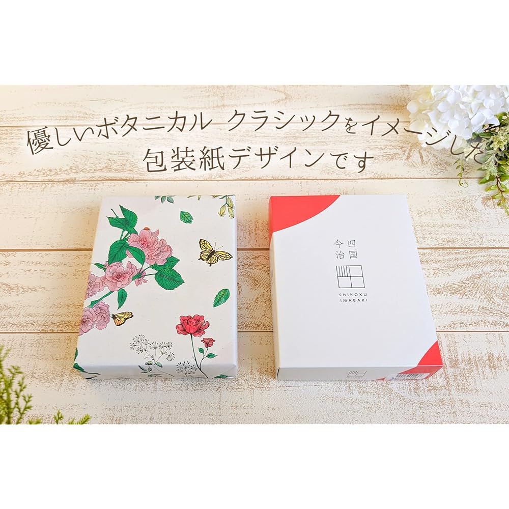 [Set of 10] Comes with stickers, year-end, New Year [Imabari Towel Botanical Classic, Made in Japan, 100% Cotton, Greetings, Souvenirs, Gifts, Mother's Day, Prizes, Exhibitions, Events, Moving] For Greetings on Moving Days