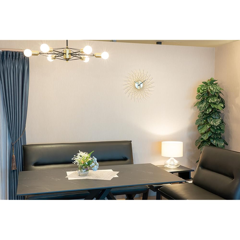 Acctim 'Lohne' Design Spoke Style Metal Wall Clock Brass Finish 49cm