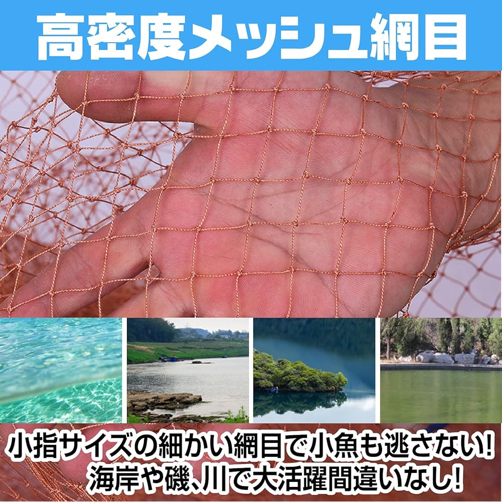 sac taske cast net cast net beginner bait net hand cast net cast net fishing river fishing & casting instructions manual