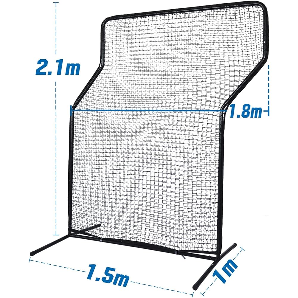 Baseball Protection Net, Practice Protection Net, Z-Shape, Back Net, 1.5x2.1m