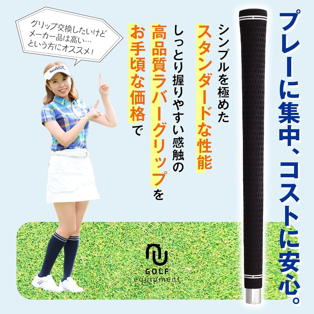 Golf Grip Tour Velvet Rubber Compatible Items 10 Pieces R60 Caliber No Backline External Product Golf Pride Black Black Neuneu