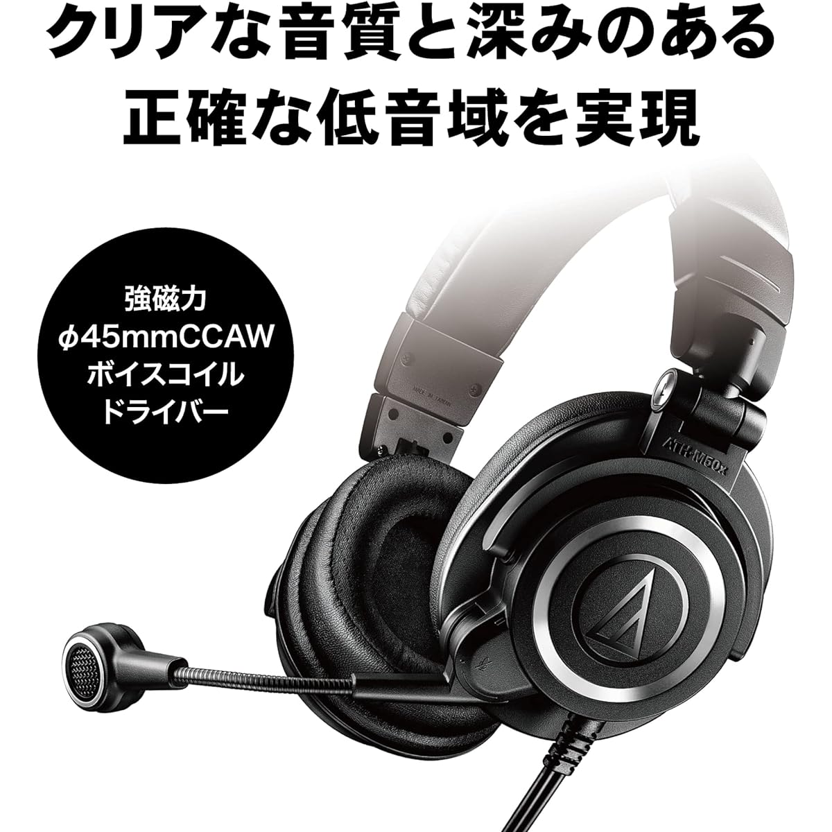 Audio Technica ATH-M50xSTS Headset Wired XLR Condenser Microphone Headphone Part: 3.5mm TRS Connection Microphone Part: XLR Connection Streamer Content Creator Game Live Distribution Podcast [Domestic Genuine Product] Black