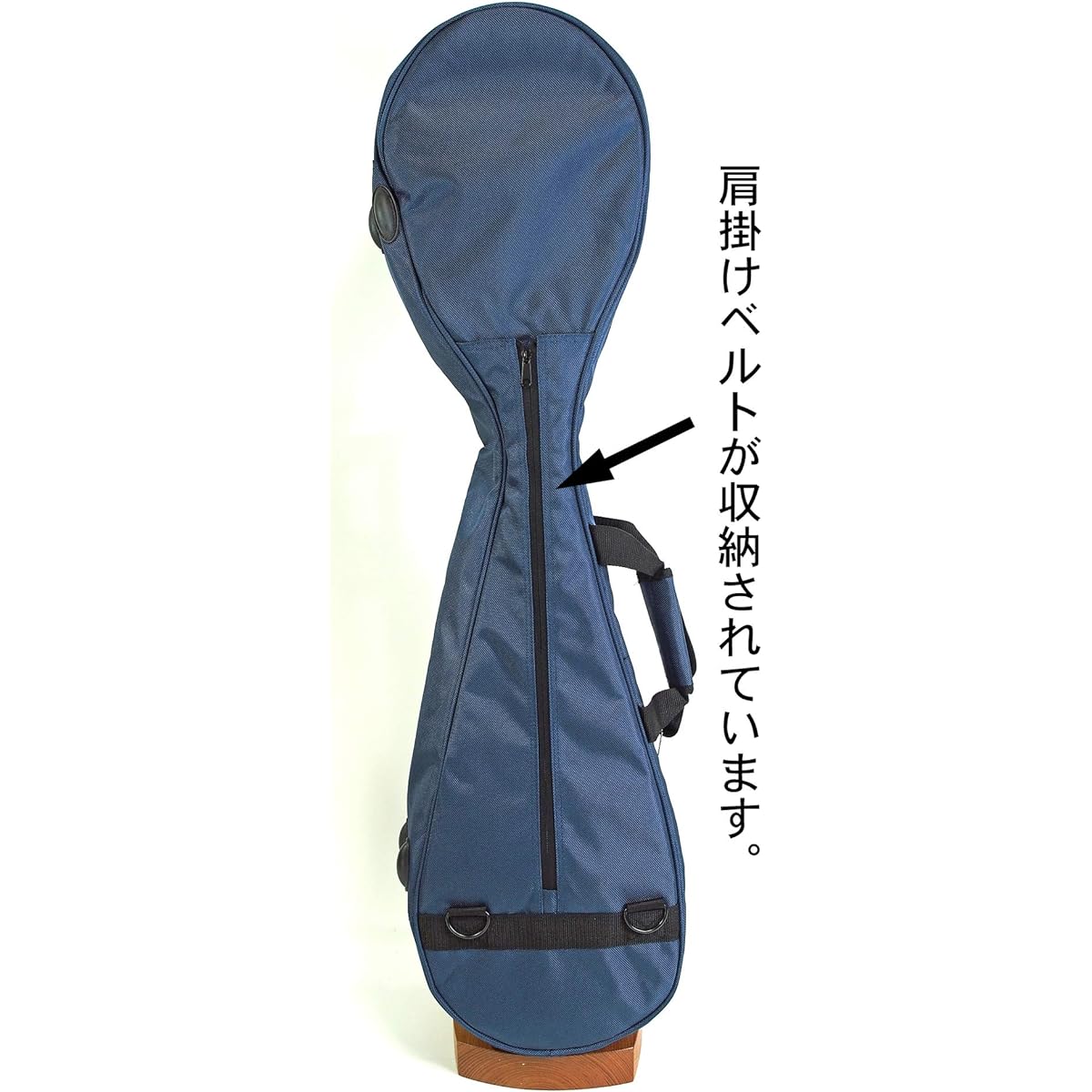 Shamisen Kameya (for Tsugaru Shamisen) school bag type soft case (black)