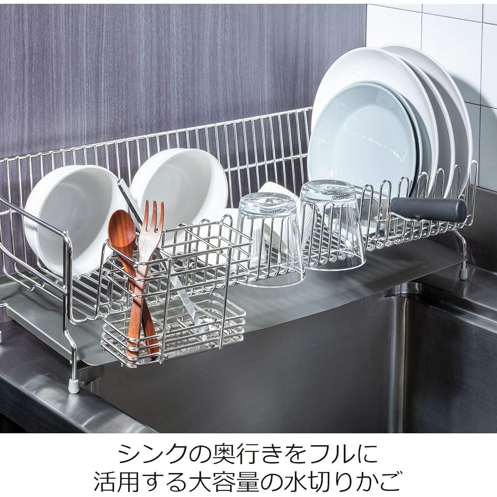Oaks Uchifit Stainless Steel Drainer Basket 22cm Made in Japan