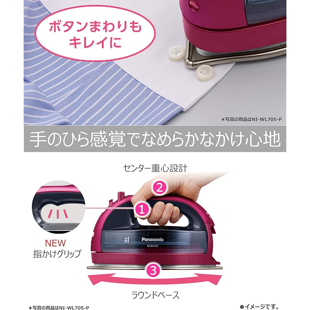 Panasonic Cordless Steam W Head Iron Pink NI-WL605-P