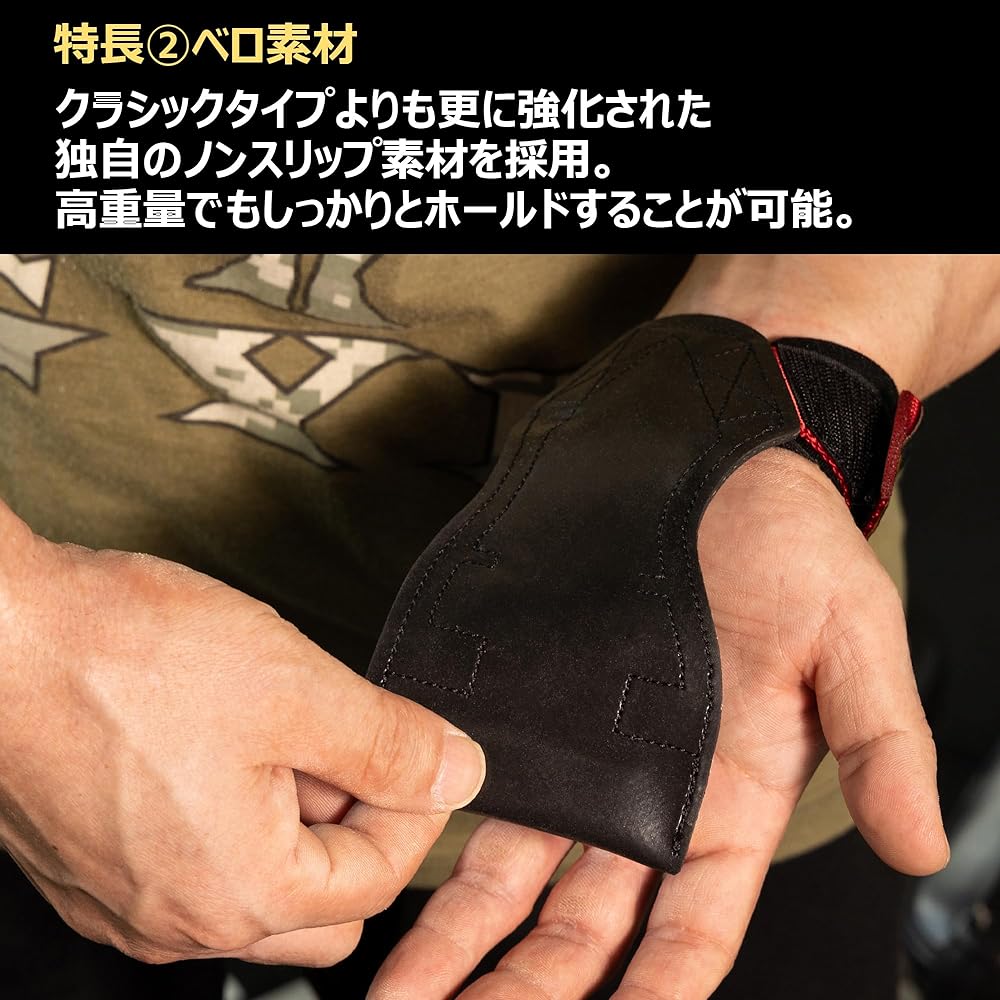 GOLD'S GYM Power Grip Pro G3710