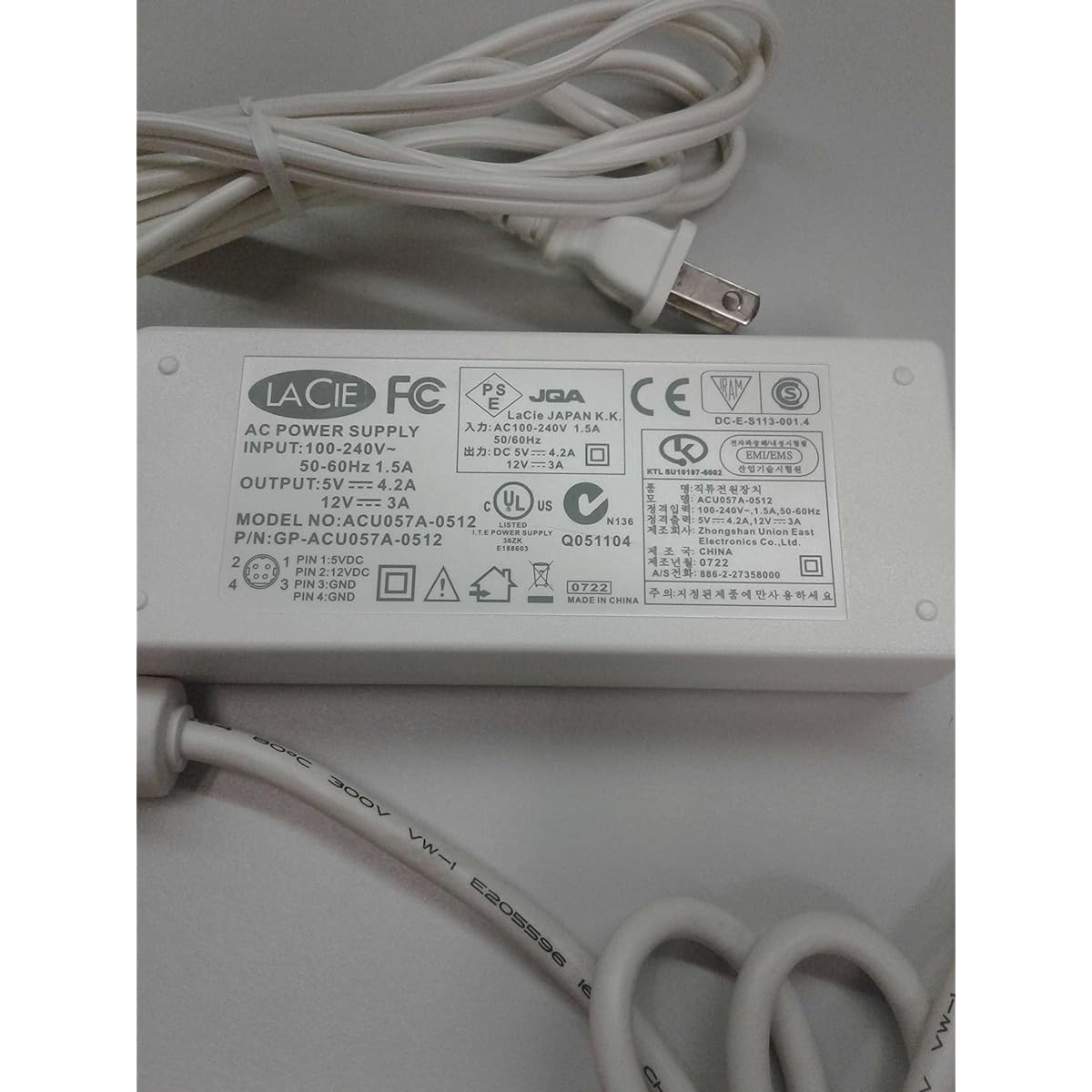 Lacie Acu057A-0512 AC Adapter 5V 4.2A 12V 3A Round 4 Pin