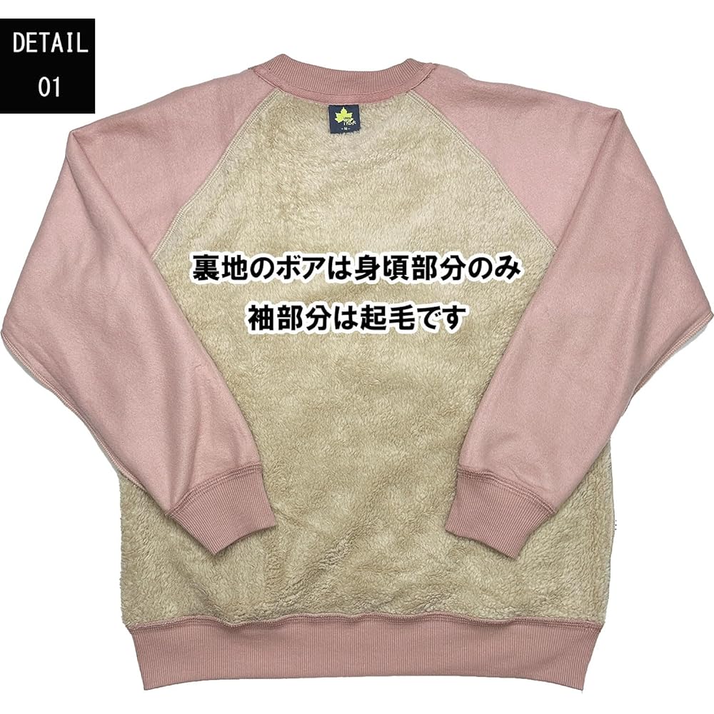 [Logo Spark] Women's Back Boa One Point Crew Neck Sweatshirt M,L