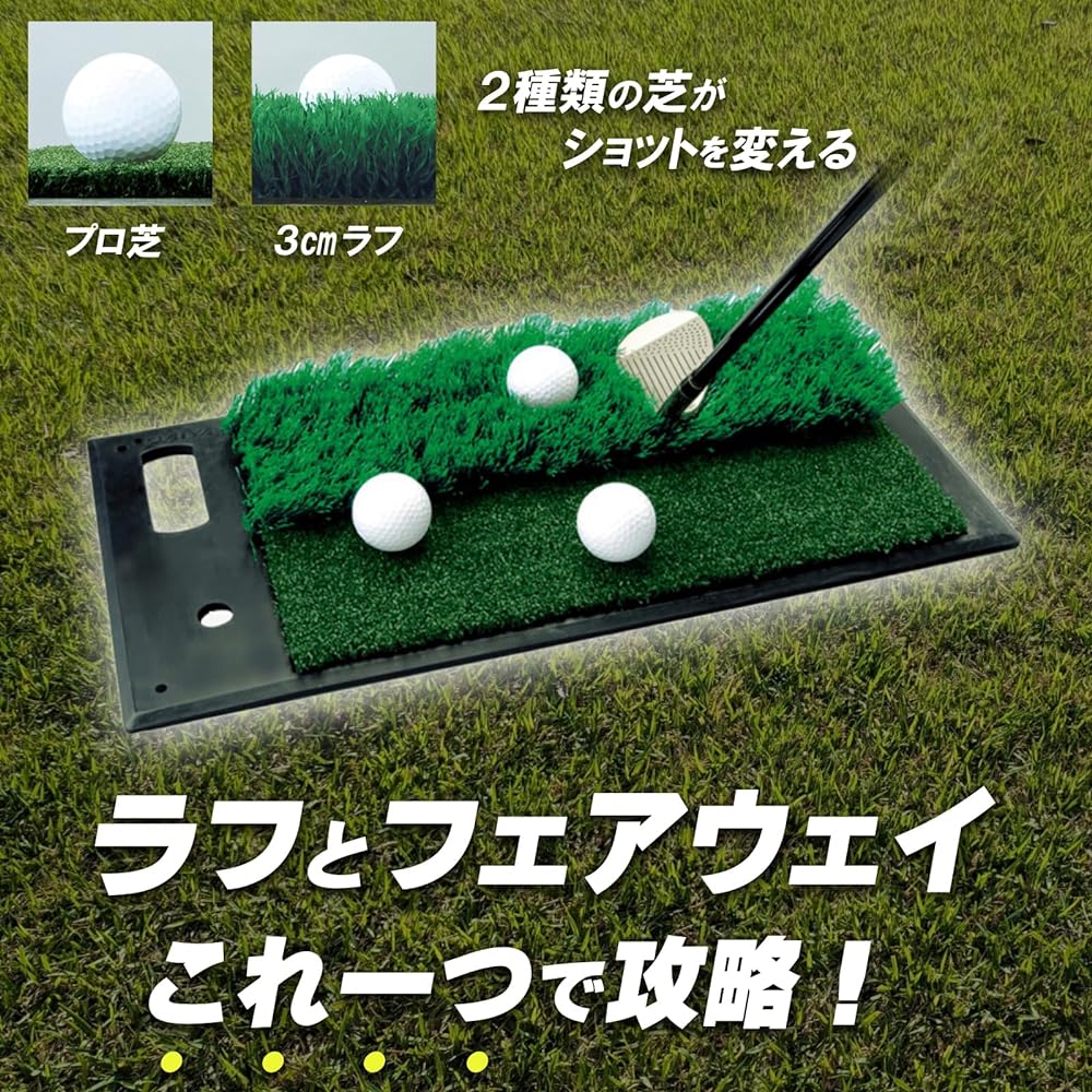 DAIYA GOLF Golf practice mat, shot mat, golf practice equipment, practice supplies, training, golf mat, ball replaceable, driver, iron, compact, beginner, advanced, indoor practice, indoor, Shugo Imahira professional, Maiko Wakabayashi professional TR-42