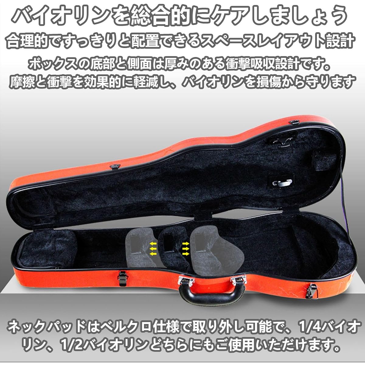 Violin Case 4/4 Full Size Violin Hard Case with Hygrometer Violin Case Backpack Carbon Fiber Triangle Shape Violin Backpack Shoulder Waterproof Rainproof Professional Violin Protection Box Sturdy Handle for Violinists, Pink