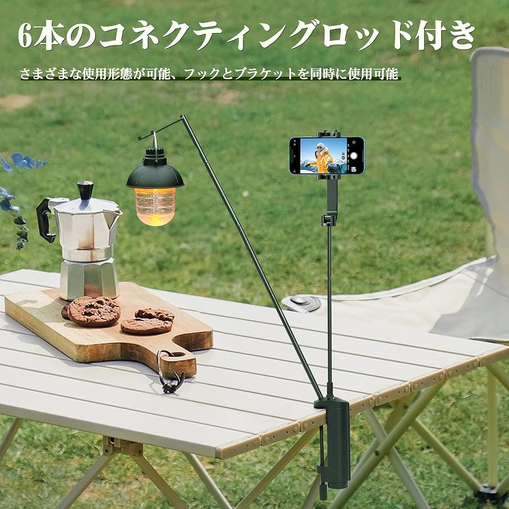 mylystar Lantern Stand Tripod Tabletop Lantern Stand Lantern Hanger Lantern Pole Freestanding Aluminum Lantern Pole Camping Lantern Stand Table Lantern Stand Tripod Lightweight Lantern Hanger Portable Camping Equipment Storage Bag Included