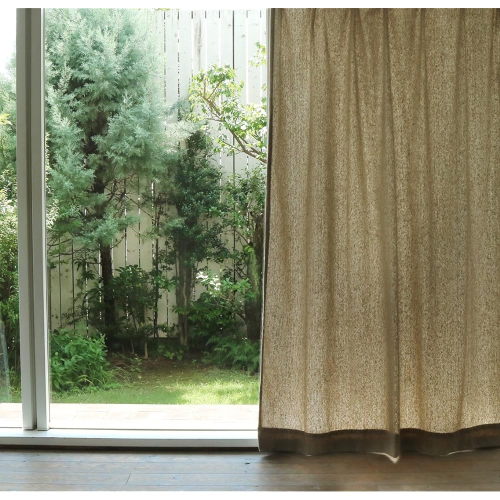 Quarter Report 16 Sizes to Choose from Curtain Spear Brown Width 100 x Length 110cm Set of 2 Ecological Fibers [Made in Japan]