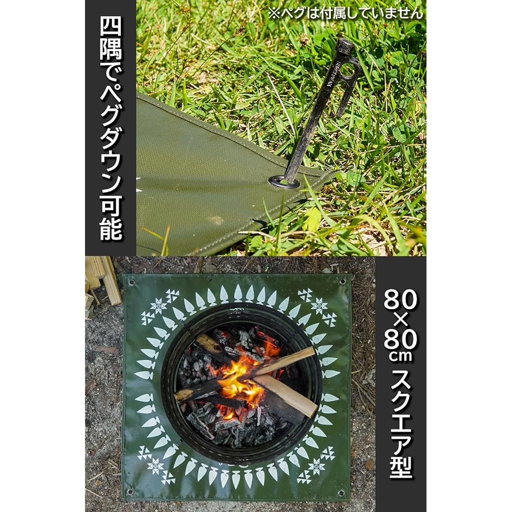 FUTUREFOX Navajo pattern bonfire sheet fire pit sheet bonfire seat sheet glass fiber