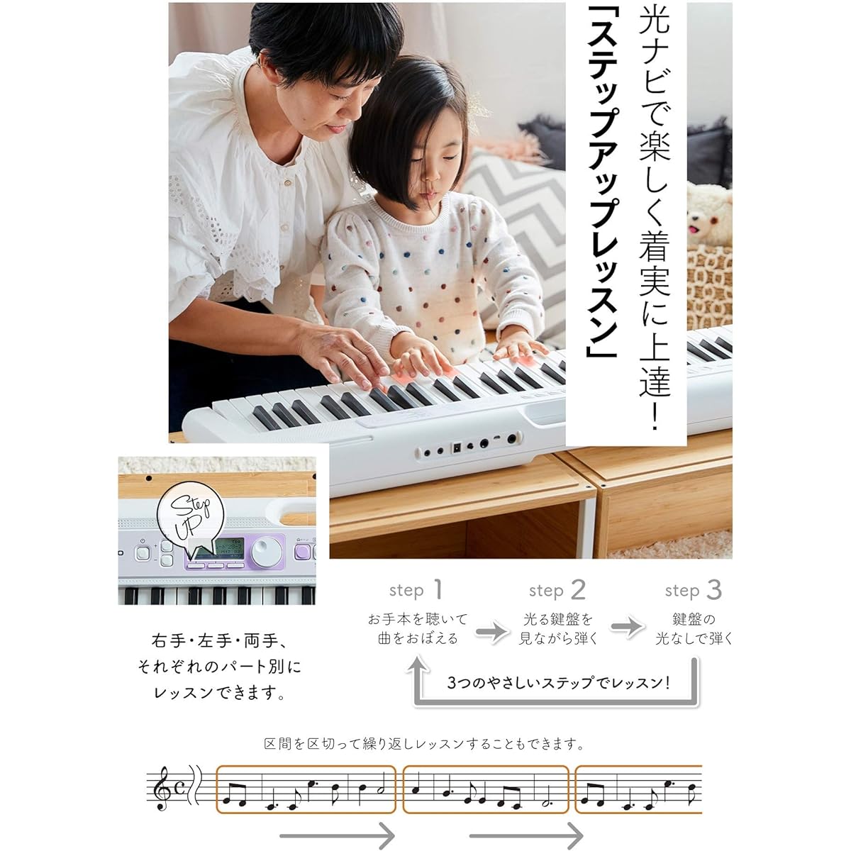CASIO Optical Navigation Keyboard LK-315 61 Keys Illuminated Keyboard Easy for Beginners Can Play with One Finger Built-in 120 Songs Comes with a Microphone for Fun Singing