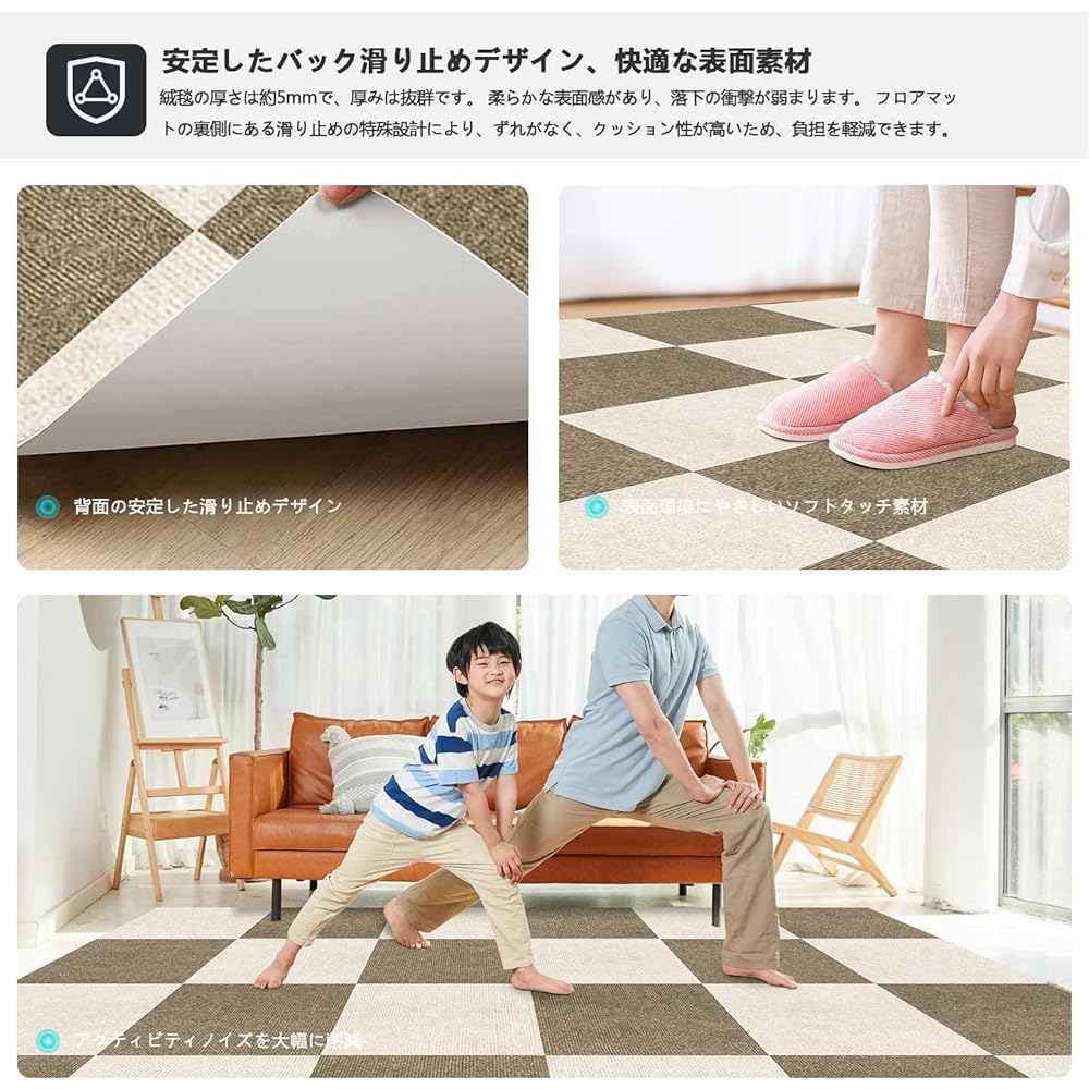 Joint Mat, Tile Carpet, Tile Mat [30*30cm* 40 Sheets] VOTUDX Suction Mat, Pet, Large Size, Floor, Children, Pets, Joint Carpet, Just Place It, Thinness: 4mm, Soundproof Sheet, Cold Protection, Heat Retention, Anti-slip for Children/Elderly/Pets, Cats, Do