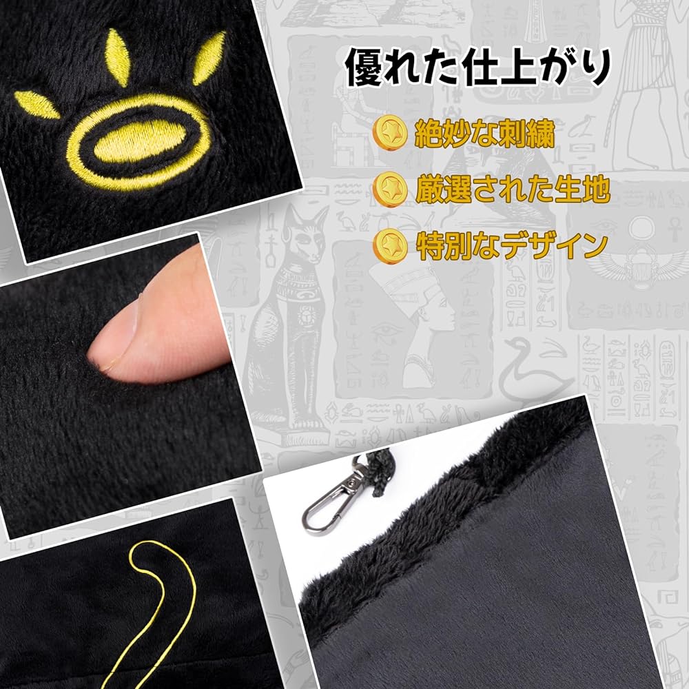 Mytag Iron Cover Head Cover Set Boa Fluffy Cat
