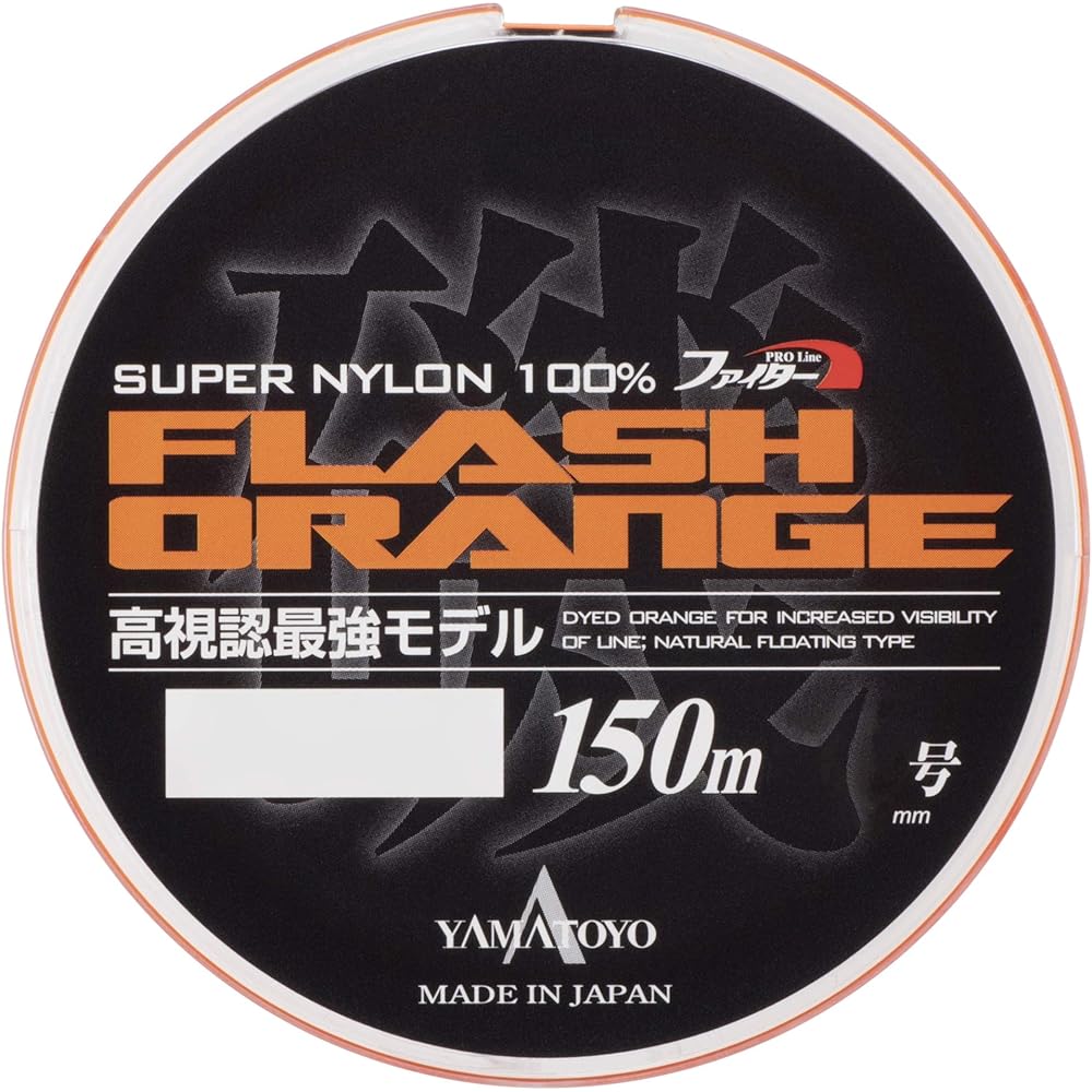 Yamatoyotegus (YAMATOYO) Line Flash Orange 150m
