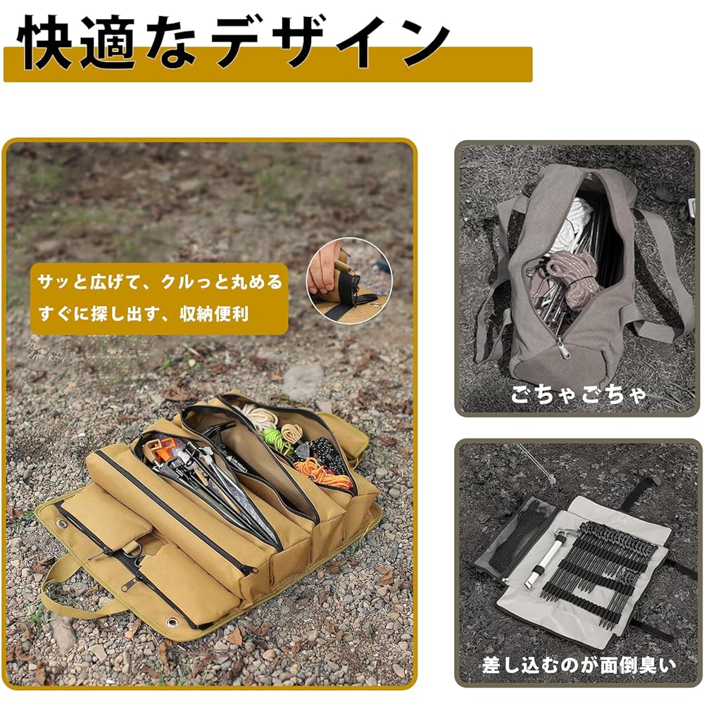 Qboo Peg case, Peg storage, Peg bag, Large capacity for storing 30cm pegs, Compatible with 30cm forged pegs, Peg roll case, Tool bag, Camping accessory storage, Hammer Tool storage, Camping gear, Outdoor