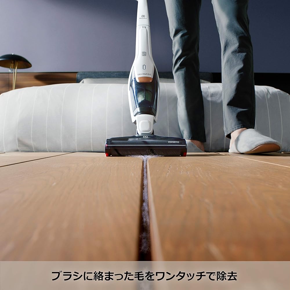 Electrolux Ergorapido Power Pro Plus Cordless Vacuum Cleaner Satin White ZB3425BL 2019