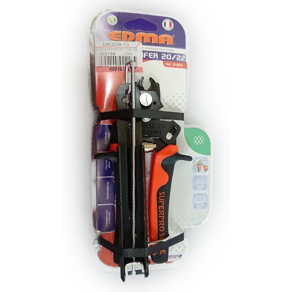 Esco 20/22mm/190mm hog ring pliers (with magazine) EA532XA-13