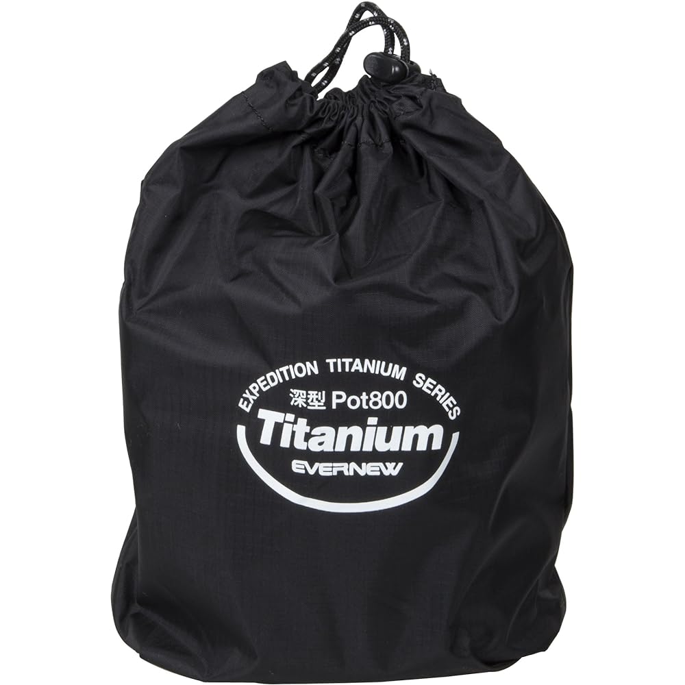 EVERNEW Titanium Cooker Deep Ceramic ECA402
